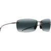 Occhiali da sole Maui Jim Lighthouse Reader 2,0 Noir Brilliant Gris Neutre MauiBrilliant