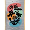 Set snowboard Ripper Kids + att