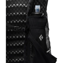 Zaino Black Diamond Women's Distance 15 Backpack Black